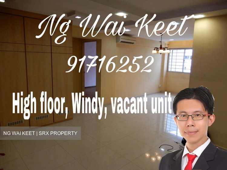 Hougang Street 61 thumbnail photo